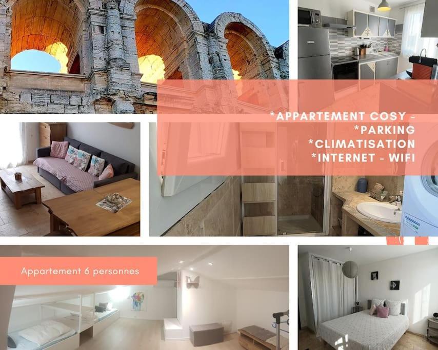 Апартаменты L'Escala Arles Centre Экстерьер фото