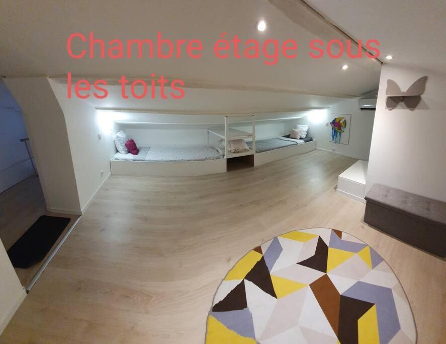 Апартаменты L'Escala Arles Centre Экстерьер фото